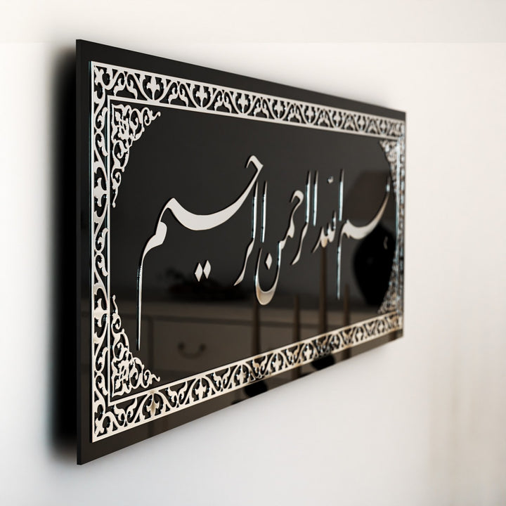 besmele-cam-tablo-gumus-akrilik-ile-buyuk-harfli-celi-divani-yazisi-islamicwallarttr