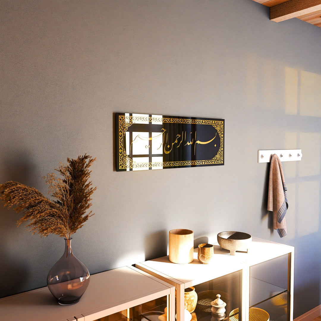 besmele-cam-tablo-altin-akrilik-hat-sanati-modern-ic-mekan-dekorasyonu-islamicwallarttr