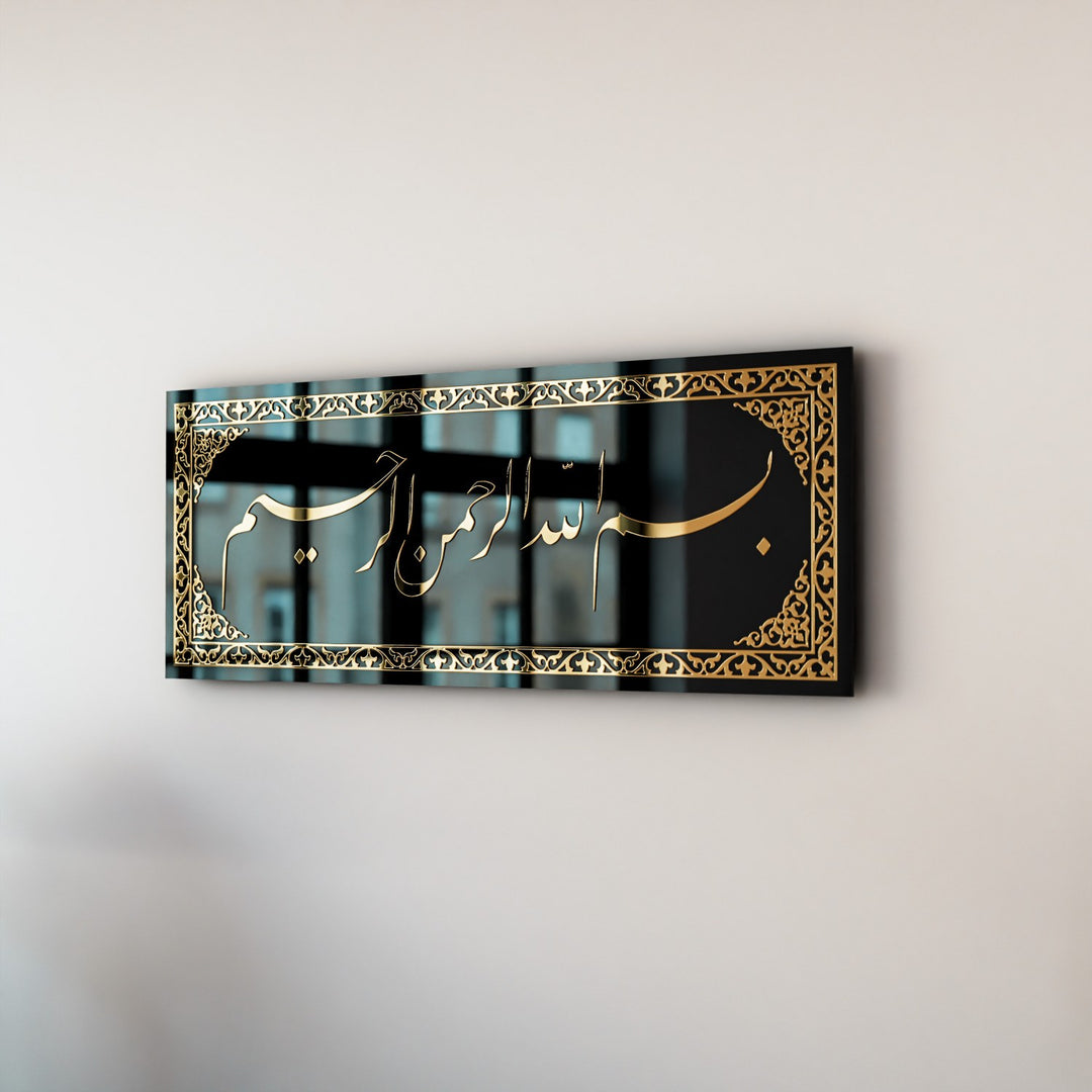 besmele-cam-tablo-altin-akrilik-harflerle-modern-islami-dekorasyon-islamicwallarttr
