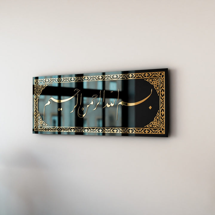 besmele-cam-tablo-altin-akrilik-harflerle-modern-islami-dekorasyon-islamicwallarttr