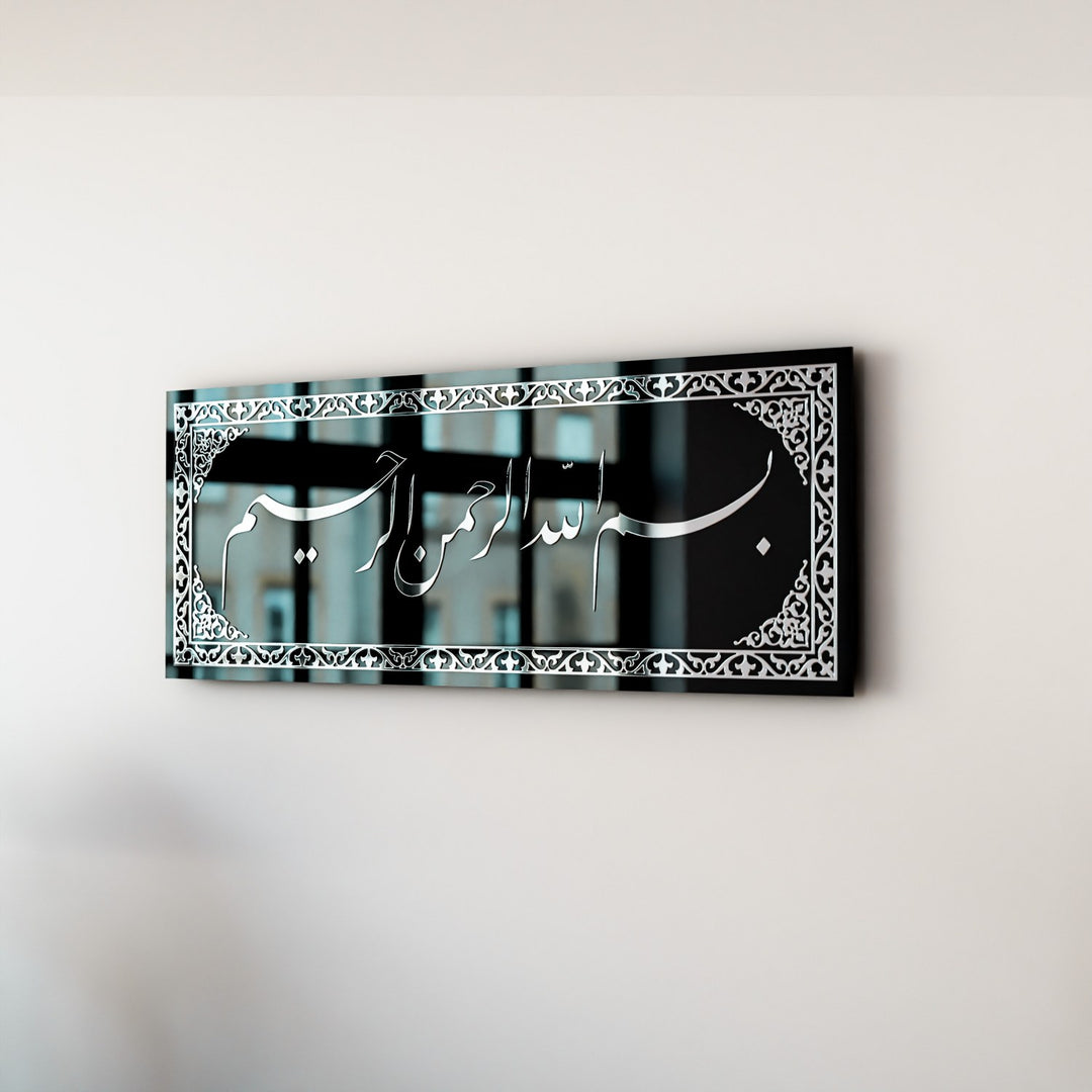 besmele-cam-tablo-gumus-akrilik-kaligrafi-ile-dini-duvar-sanati-islamicwallarttr