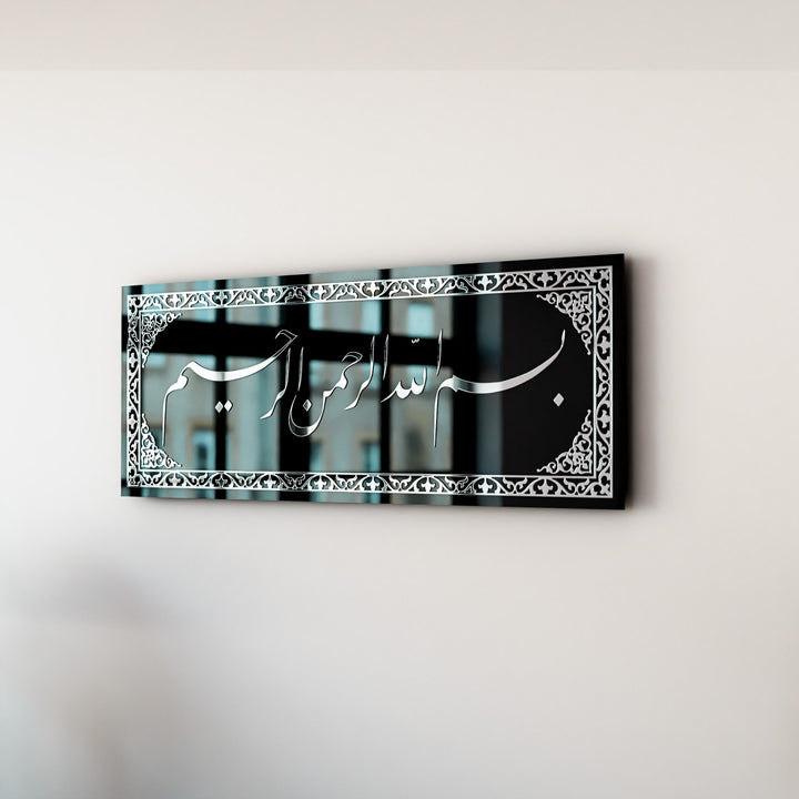 besmele-cam-tablo-gumus-akrilik-kaligrafi-ile-dini-duvar-sanati-islamicwallarttr