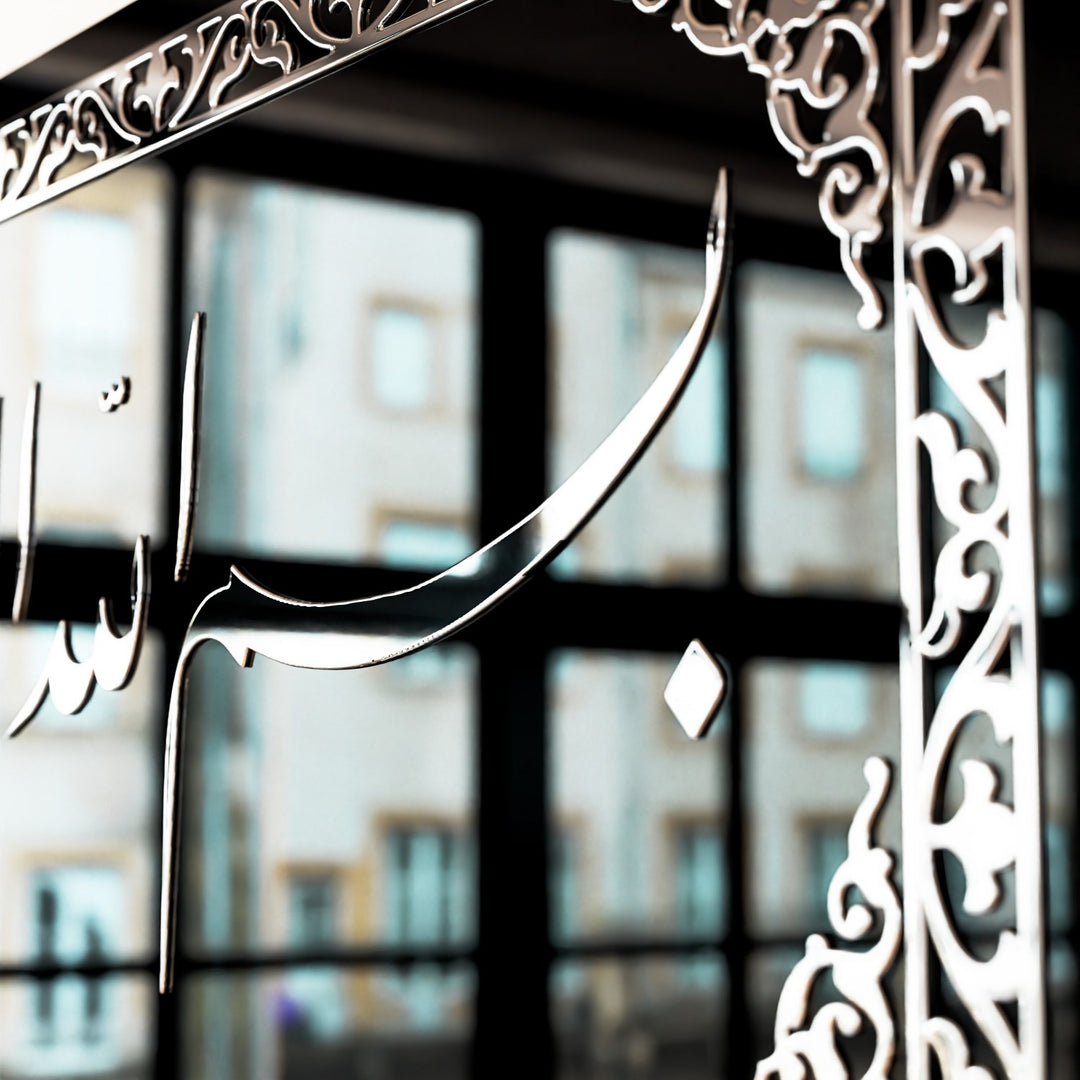 besmele-cam-tablo-gumus-akrilik-hat-sanati-modern-ic-mekan-dekorasyonu-islamicwallarttr