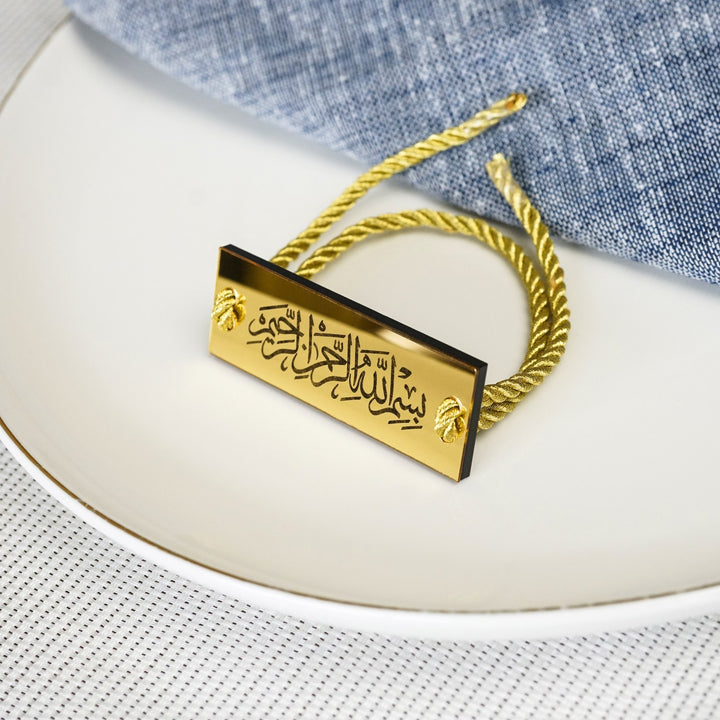 besmele-sulus-islami-sofra-aksesuari-altin-pecetelik-mukemmel-tasarim-islamicwallarttr