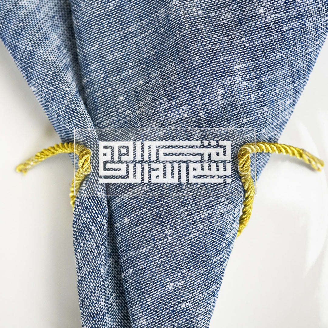besmele-kufi-kordon-ip-suslemeli-akrilik-pecetelik-altin-renk-sik-masa-aksesuari-islamicwallarttr