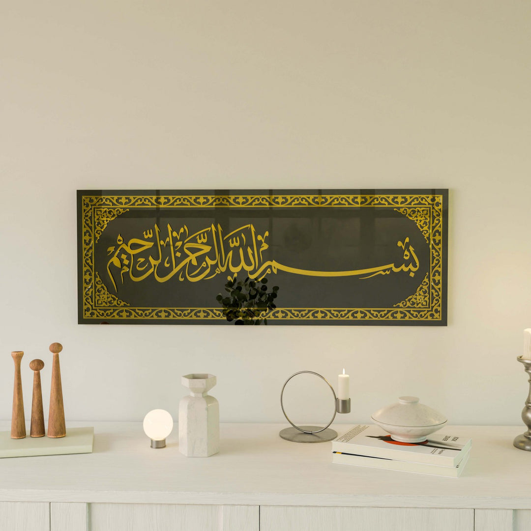 bismillah-yazili-cam-tablo-duvar-dekoru-islami-sanat-islamicwallarttr