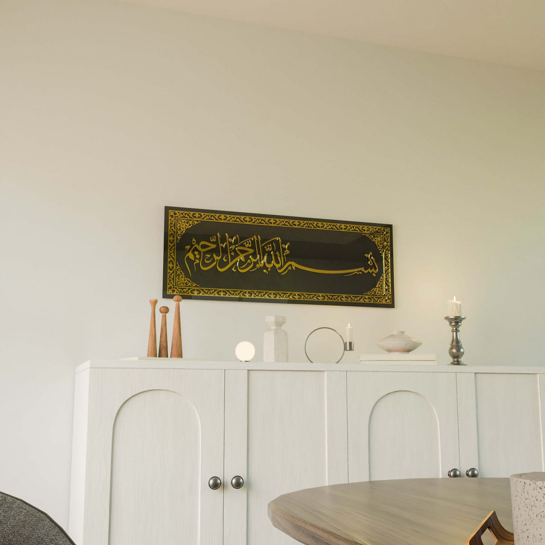 besmele-hat-sanati-cam-tablo-modern-dekoratif-urun-islamicwallarttr