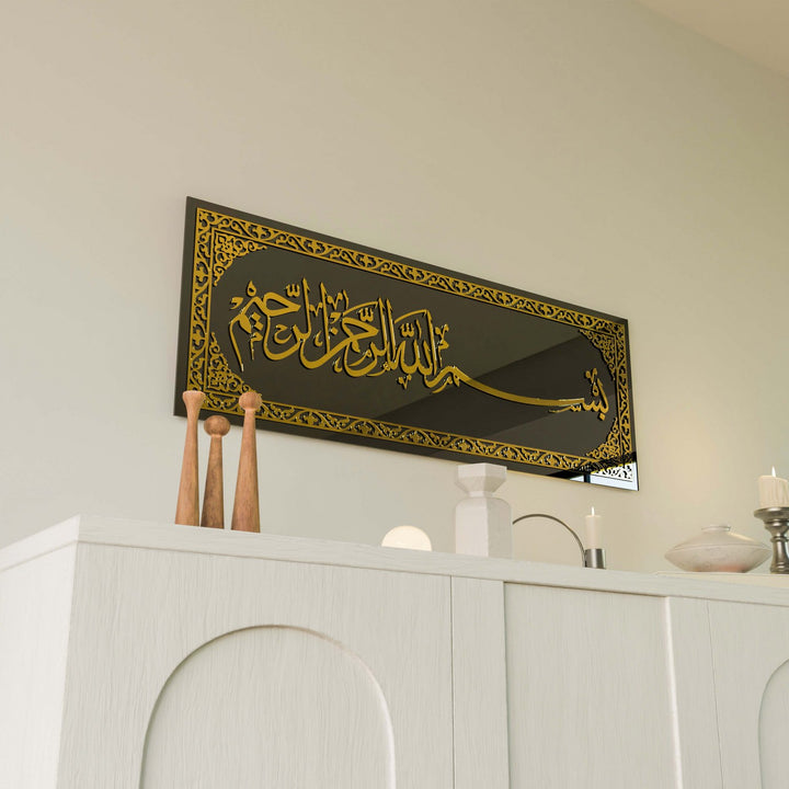 siyah-altin-cam-tablo-besmele-tablo-islamicwallarttr
