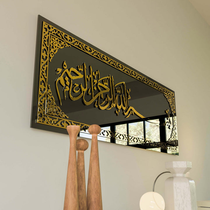 siyah-cam-besmele-yazili-duvar-tablo-modern-hat-sanati-islamicwallarttr