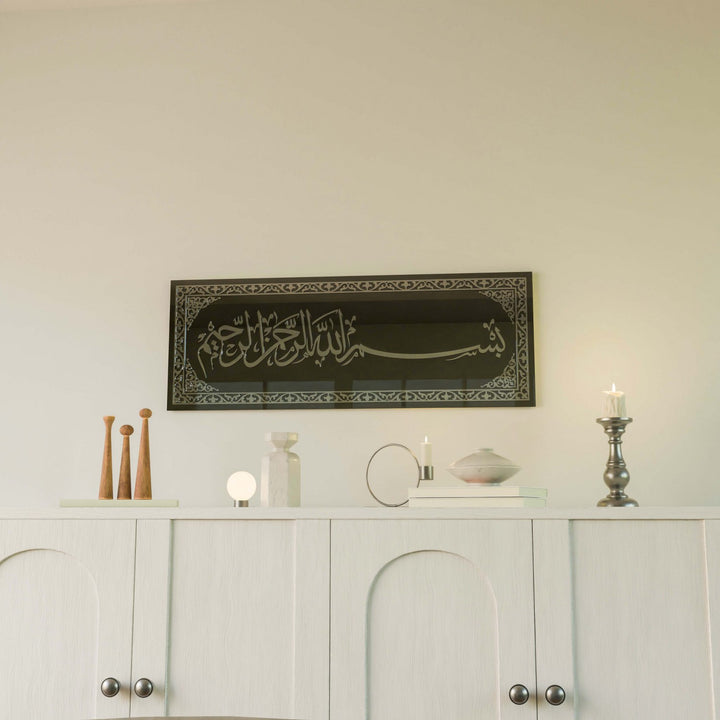 3-boyutlu-islami-cam-tablo-besmele-yazili-duvar-urun-islamicwallarttr