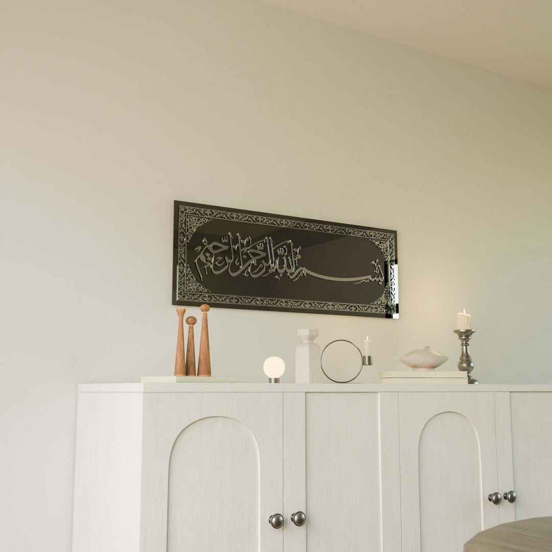 bismillah-yazili-ayet-cam-tablo-modern-hat-sanati-islamicwallarttr