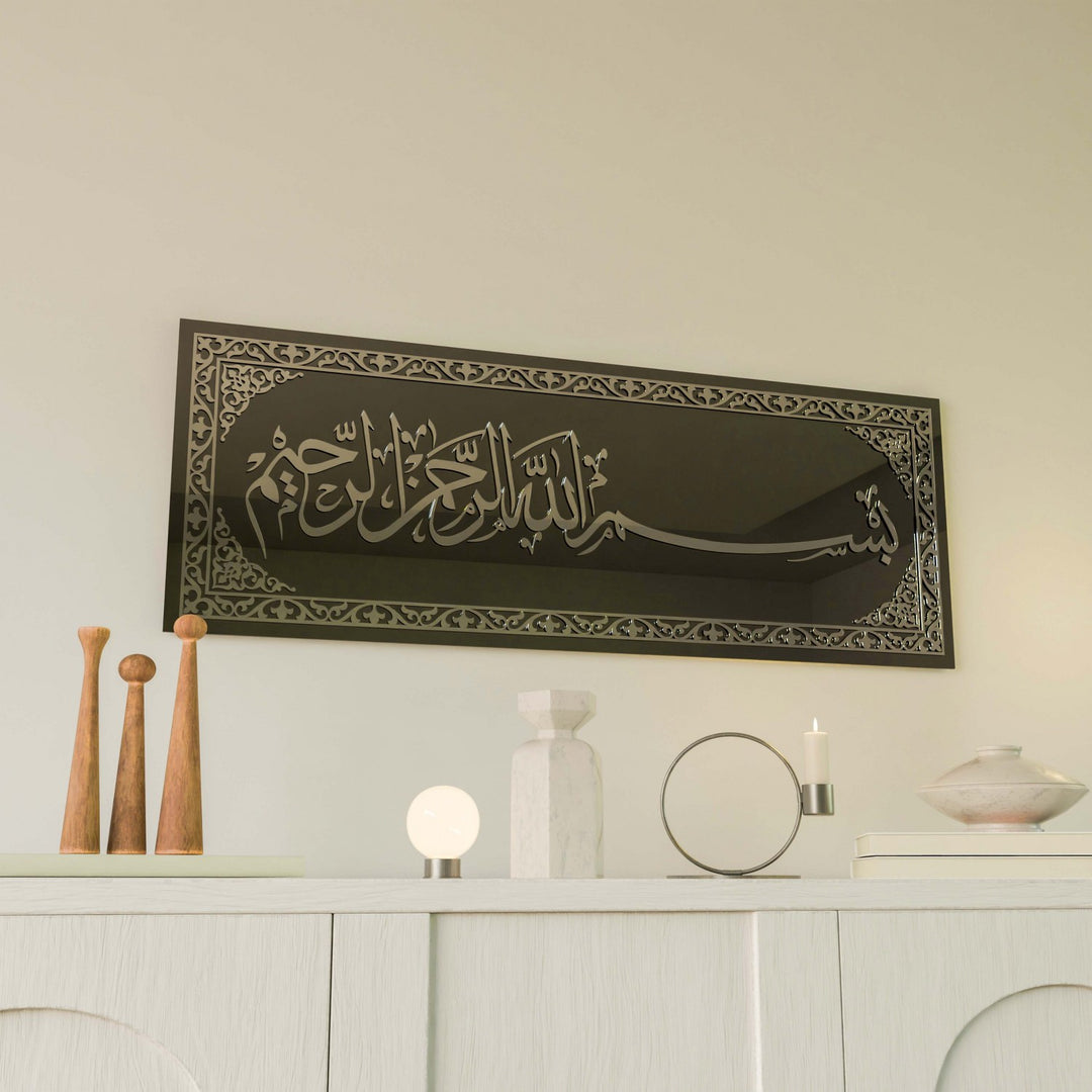 cam-tablo-islami-hat-sanat-modern-aksesuar-dekor-islamicwallarttr