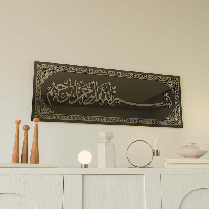 cam-tablo-islami-hat-sanat-modern-aksesuar-dekor-islamicwallarttr