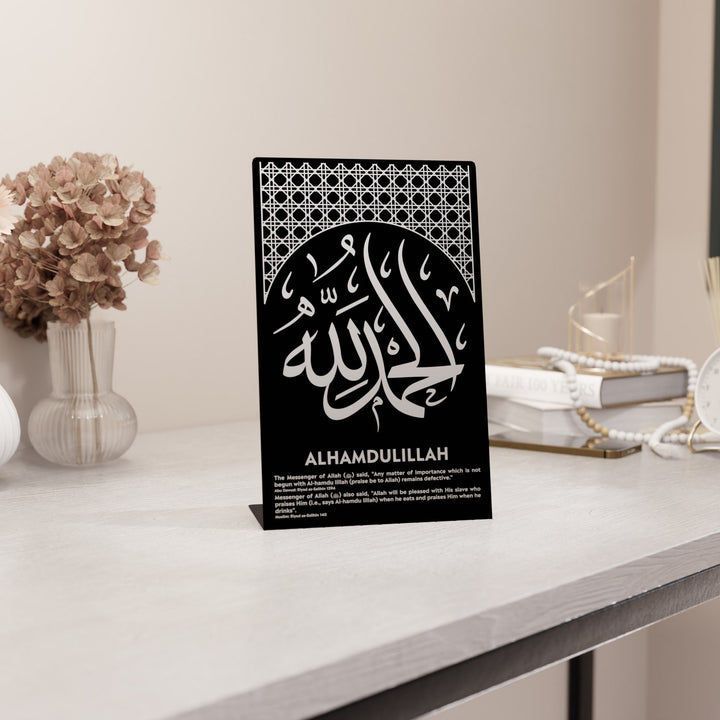 elhamdulillah-masa-ustu-dekor-metal-siyah-zemin-hadisli-tablo-islami-ev-dekoratif-hediyelik-tasarimlar-islamicwallarttr
