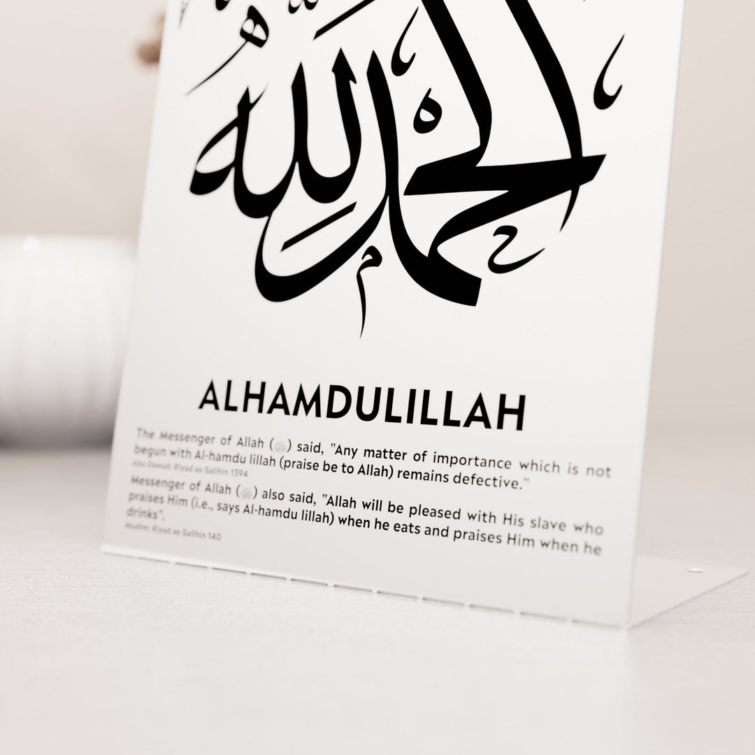 elhamdulillah-masa-ustu-dekor-minimal-tasarim-islami-hediye-fikri-hadisli-metal-levha-islamicwallarttr