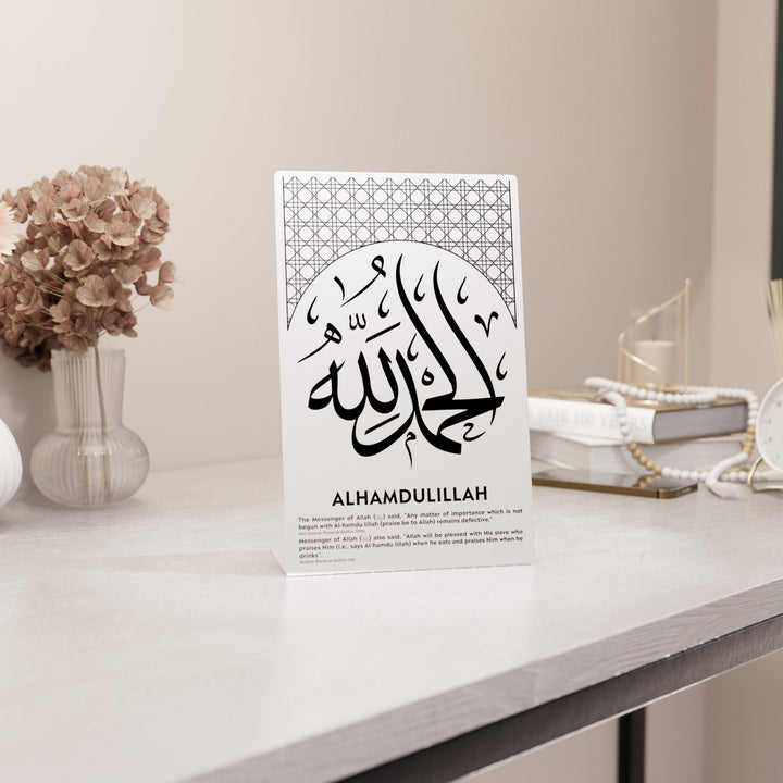 elhamdulillah-masa-ustu-dekor-metal-beyaz-zemin-hadisli-tablo-islami-ev-dekoratif-hediyelik-tasarimlar-islamicwallarttr
