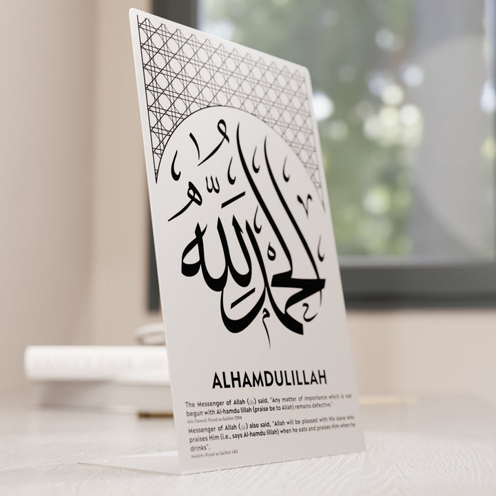 elhamdulillah-masa-ustu-dekor-islami-anlam-yuku-tasiyan-sik-metal-aksesuar-sade-tasarim-islamicwallarttr