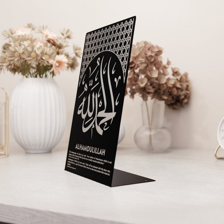 elhamdulillah-masa-ustu-dekor-ofis-ve-ev-uyumlu-modern-islami-metal-tablo-dekorasyon-fikri-islamicwallarttr
