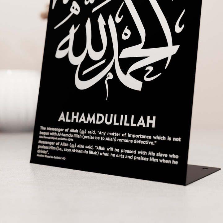 elhamdulillah-masa-ustu-dekor-hediyelik-metal-tablo-islami-ev-suslemeleri-hadisli-dekorasyon-islamicwallarttr