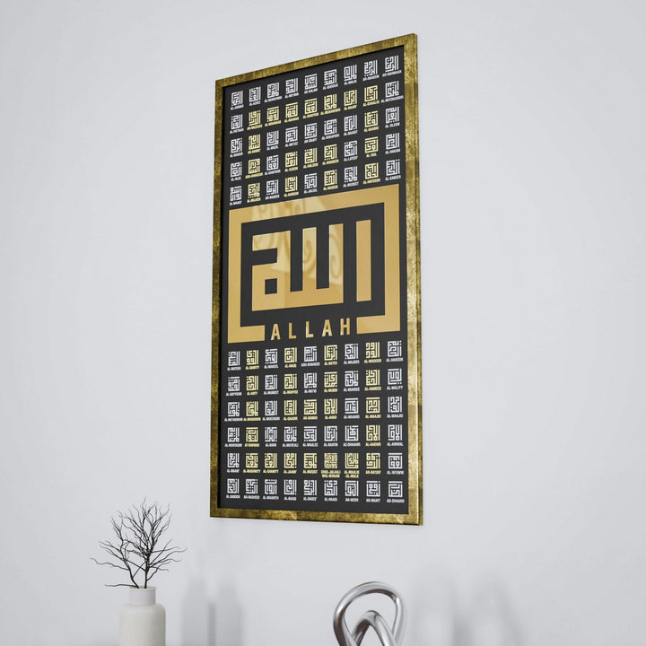 esmaul-husna-tablo-99-esma-yazili-ahsap-kufi-hat-dekor-islamicwallarttr