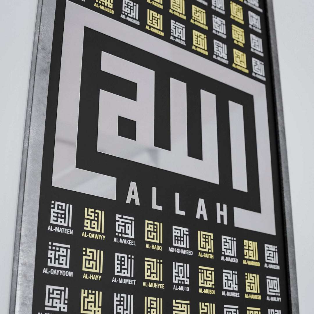esmaul-husna-tablo-kufi-hat-99-esma-ahsap-sanat-islamicwallarttr