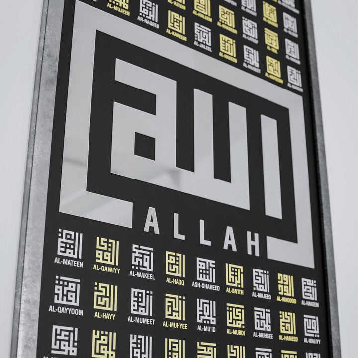 esmaul-husna-tablo-kufi-hat-99-esma-ahsap-sanat-islamicwallarttr