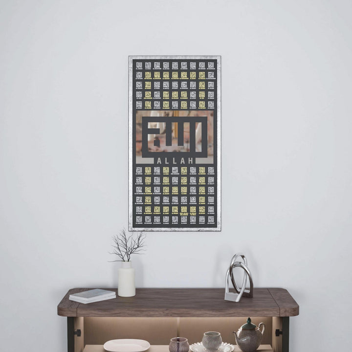 esmaul-husna-tablo-ahsap-dekor-kufi-hat-99-esma-islamicwallarttr