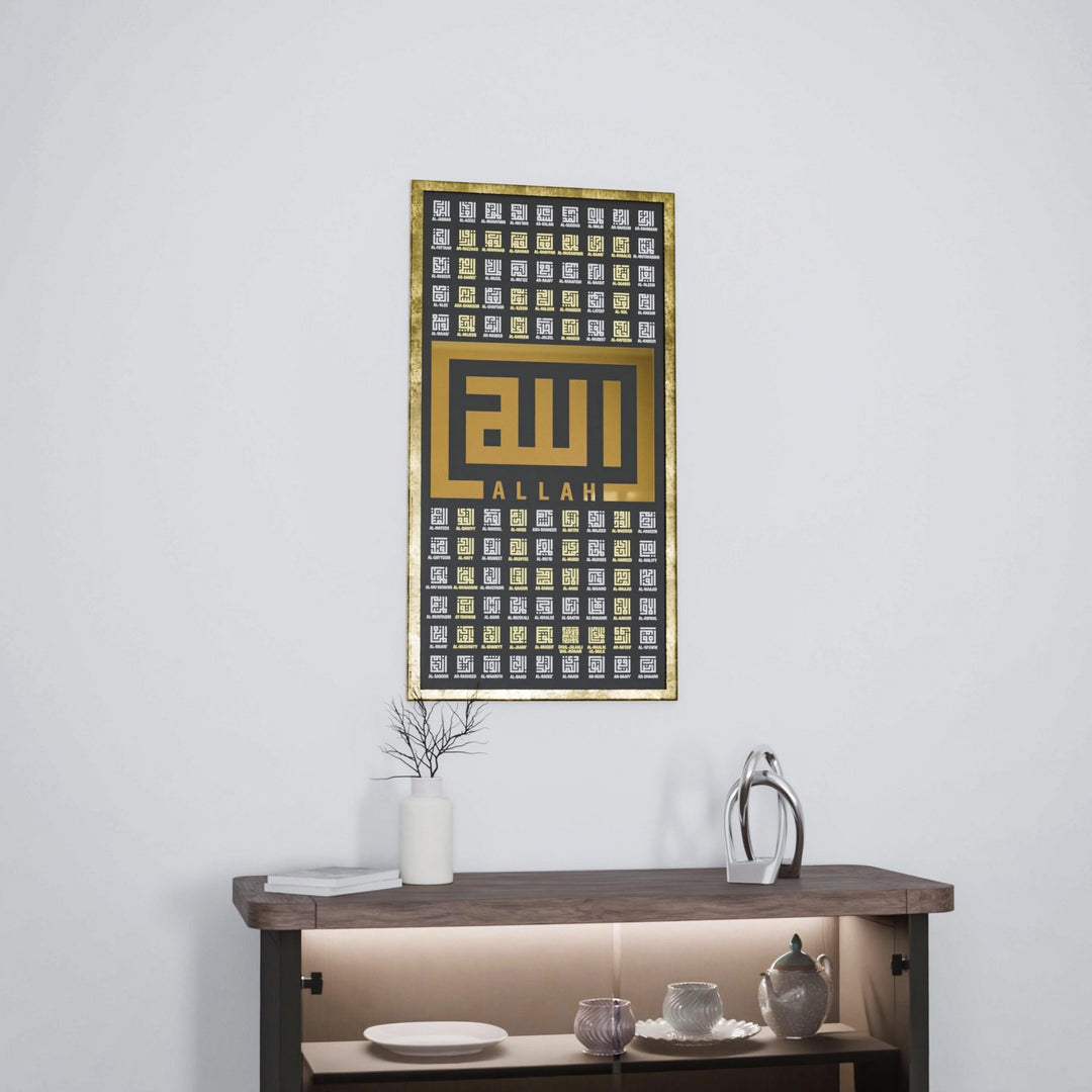 esmaul-husna-tablo-99-esma-yazili-ahsap-dekor-kufi-islamicwallarttr