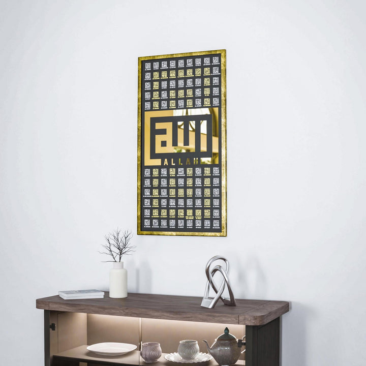 esmaul-husna-tablo-99-esma-kufi-hat-ahsap-tablo-sanat-islamicwallarttr
