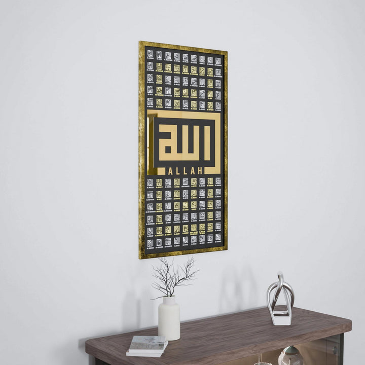 esmaul-husna-tablo-kufi-hat-99-esma-ahsap-ev-dekoru-islamicwallarttr