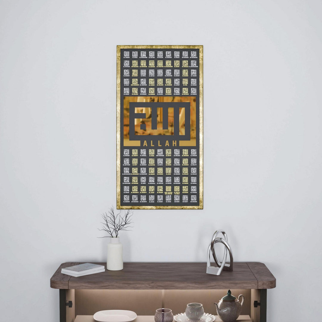 esmaul-husna-tablo-ahsap-dekor-kufi-hat-99-esma-yazili-islamicwallarttr