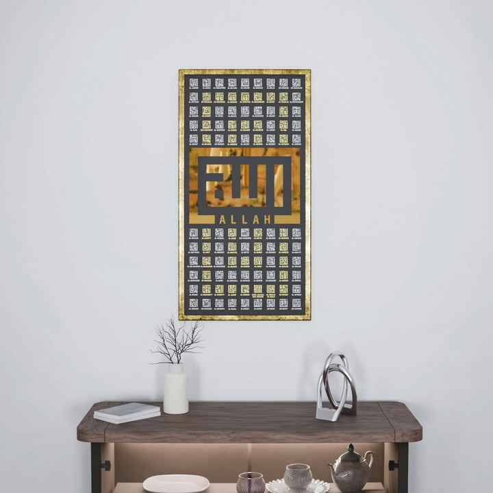 esmaul-husna-tablo-ahsap-dekor-kufi-hat-99-esma-yazili-islamicwallarttr