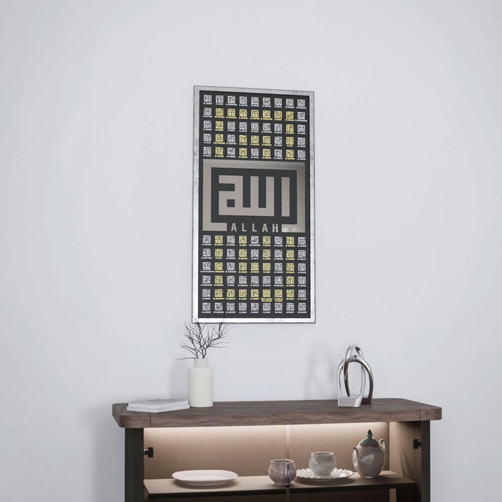esmaul-husna-tablo-kufi-hat-99-esma-ahsap-dekorasyon-islamicwallarttr