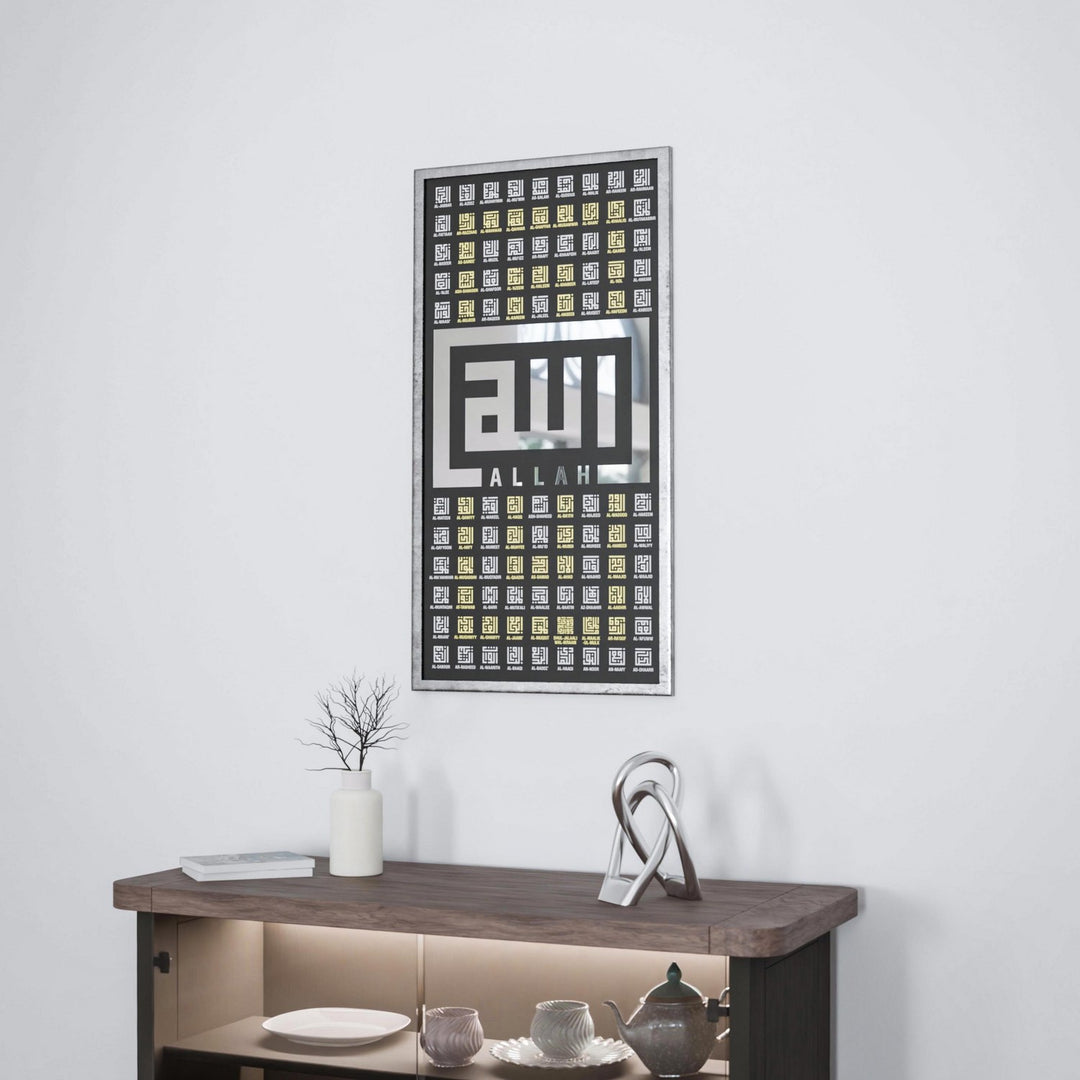 esmaul-husna-tablo-99-esma-ahsap-cerceveli-kufi-hat-islamicwallarttr