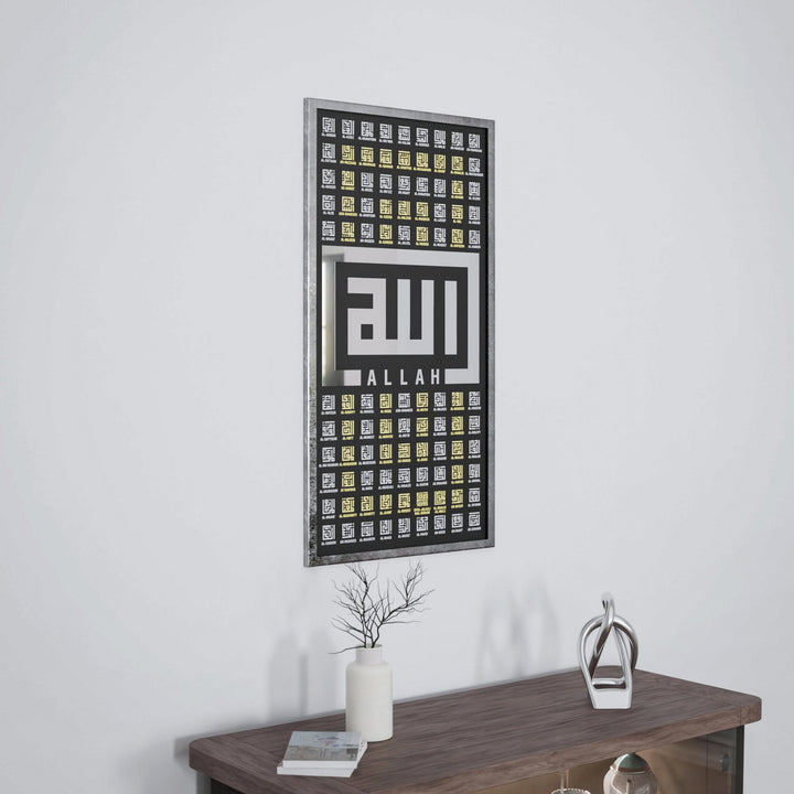 esmaul-husna-tablo-kufi-hatla-islenmis-99-esma-yazili-ahsap-islamicwallarttr