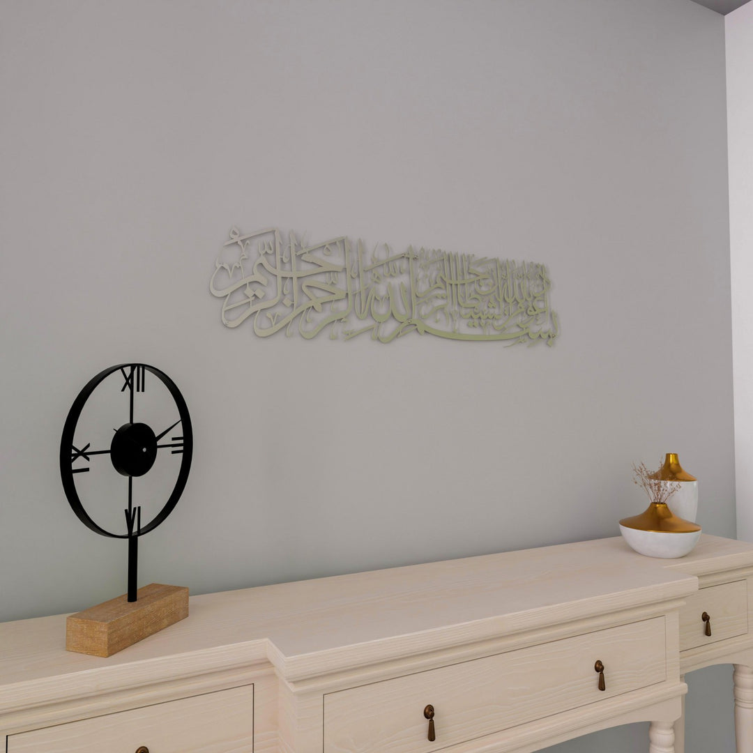 euzu-besmele-metal-tablo-ev-dekoru-gumus-rengi-islamicwallarttr