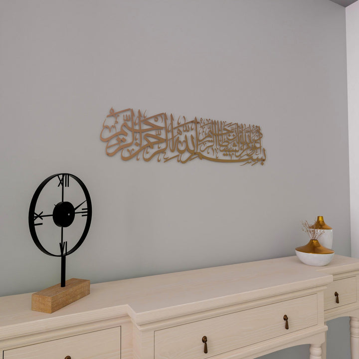 euzu-besmele-metal-tablo-ev-dekoru-bakir-rengi-islamicwallarttr