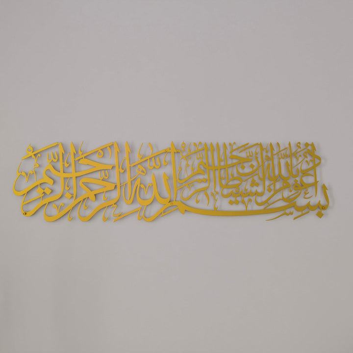 euzu-besmele-metal-tablo-altin-dekor-ev-duvar-susu-islamicwallarttr