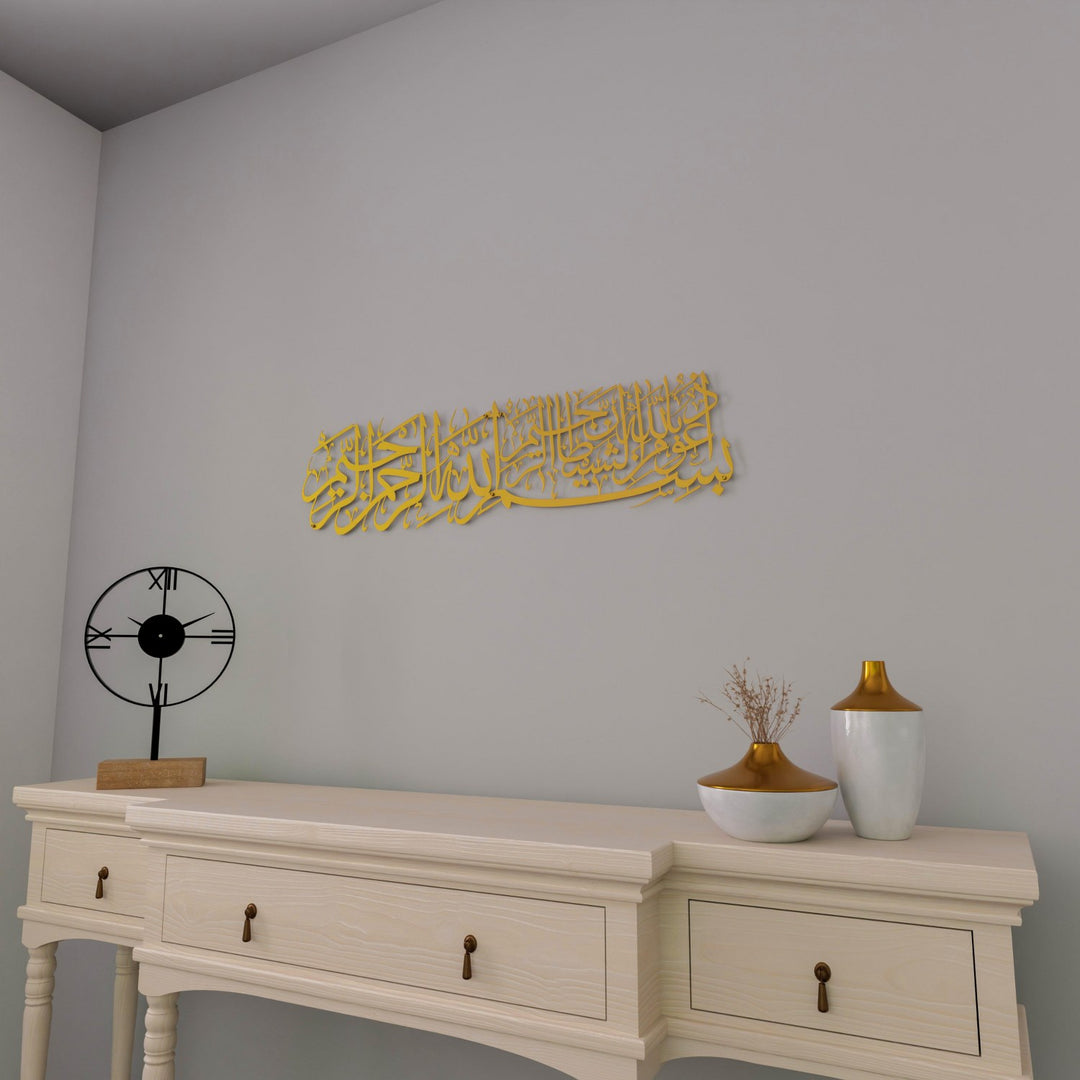 euzu-besmele-metal-tablo-altin-duvar-susu-islamicwallarttr