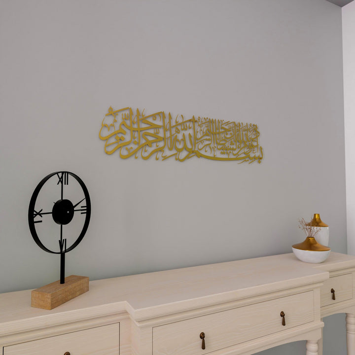 euzu-besmele-metal-tablo-ev-dekoru-altin-rengi-islamicwallarttr