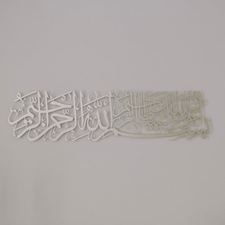 euzu-besmele-metal-tablo-gumus-dekor-ev-duvar-susu-islamicwallarttr