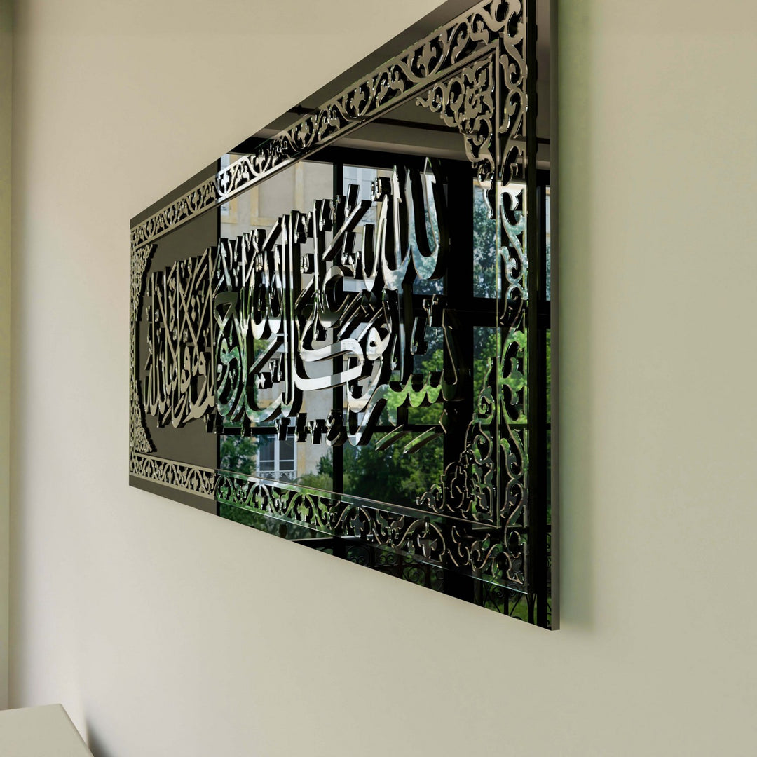 modern-islami-gumus-akrilik-cam-tablo-evden-cikis-duasi-duvar-dekorasyon-islamicwallarttr