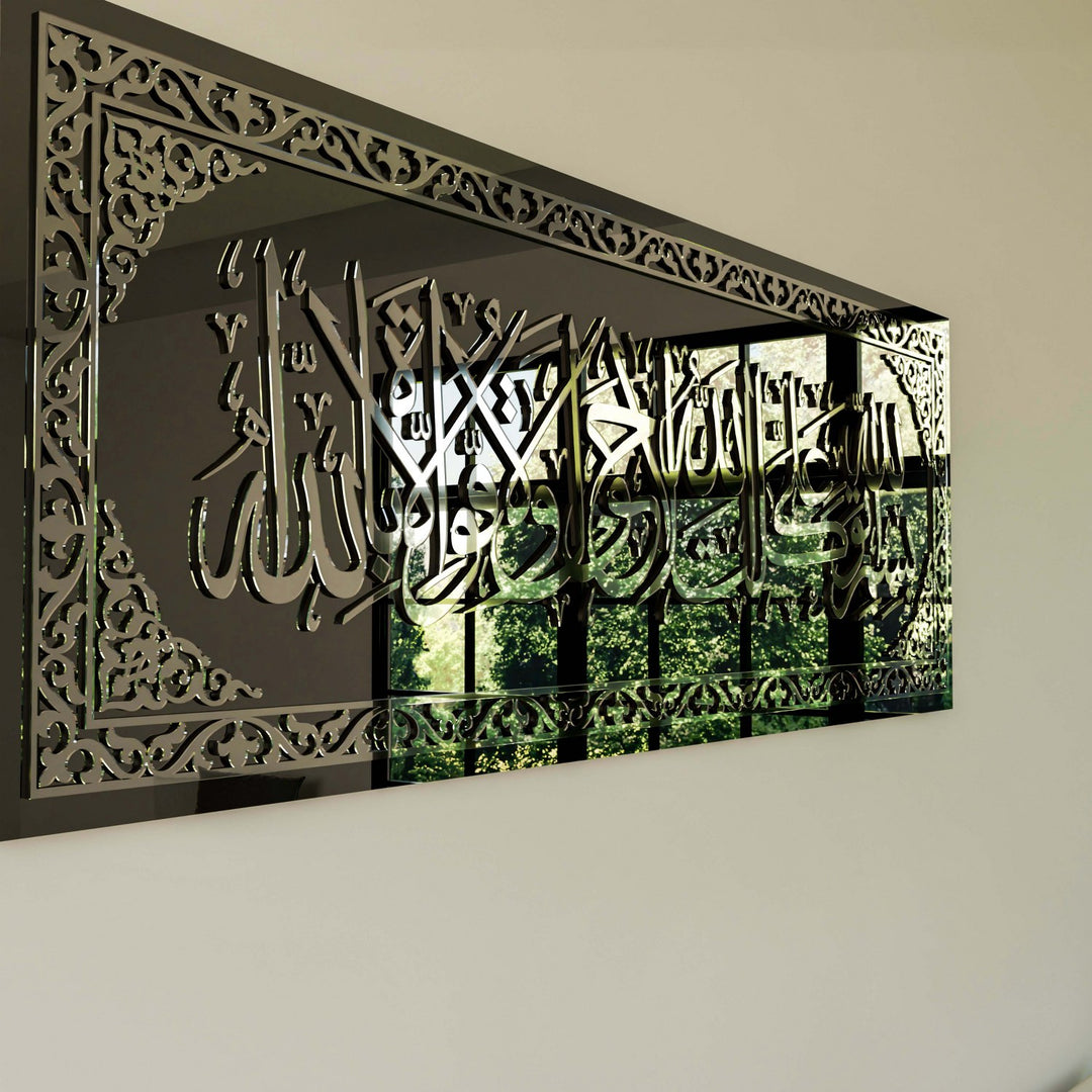 ev-aksesuar-evden-cikis-duasi-gumus-akrilik-cam-duvar-tablo-islami-dekor-modern-tasarim-islamicwallarttr