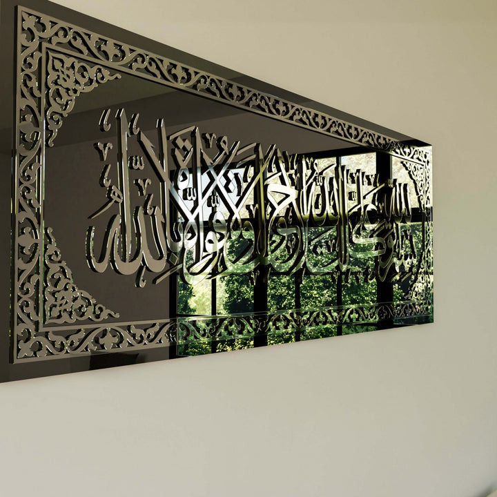 ev-aksesuar-evden-cikis-duasi-gumus-akrilik-cam-duvar-tablo-islami-dekor-modern-tasarim-islamicwallarttr