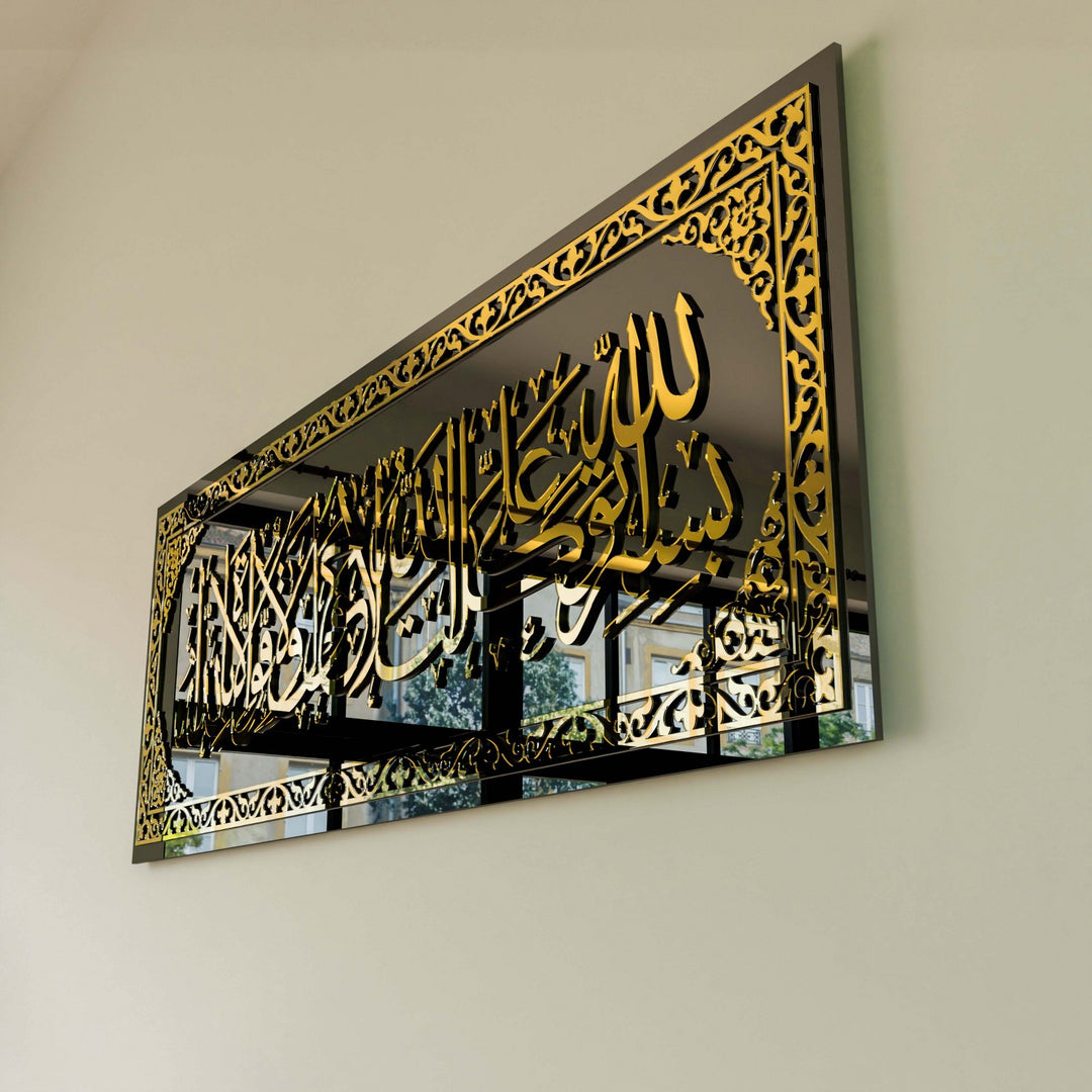 modern-islami-altin-akrilik-cam-tablo-evden-cikis-duasi-duvar-dekorasyon-islamicwallarttr