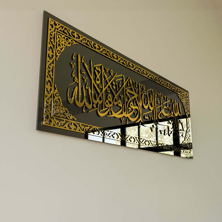 ev-aksesuar-evden-cikis-duasi-altin-akrilik-cam-duvar-tablo-islami-dekor-modern-tasarim-islamicwallarttr