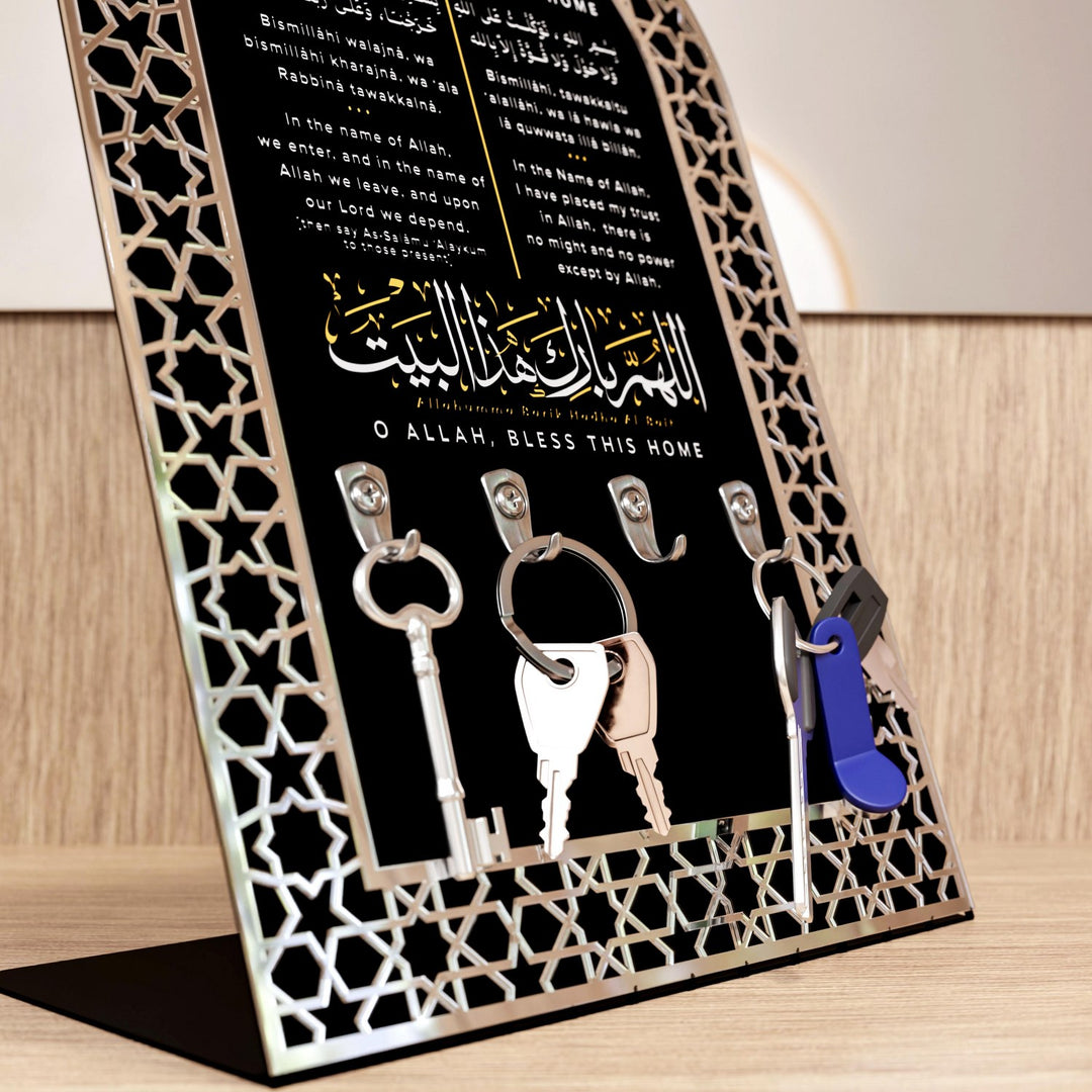 evden-cikarken-okunacak-dua-masa-ustu-anahtarlik-ve-dua-pano-modelleri-islamicwallarttr