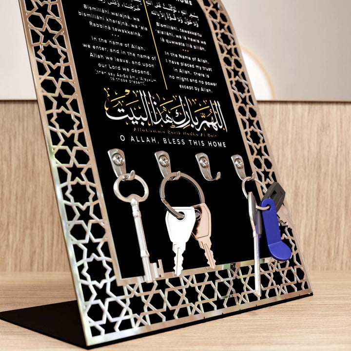 evden-cikarken-okunacak-dua-masa-ustu-anahtarlik-ve-dua-pano-modelleri-islamicwallarttr