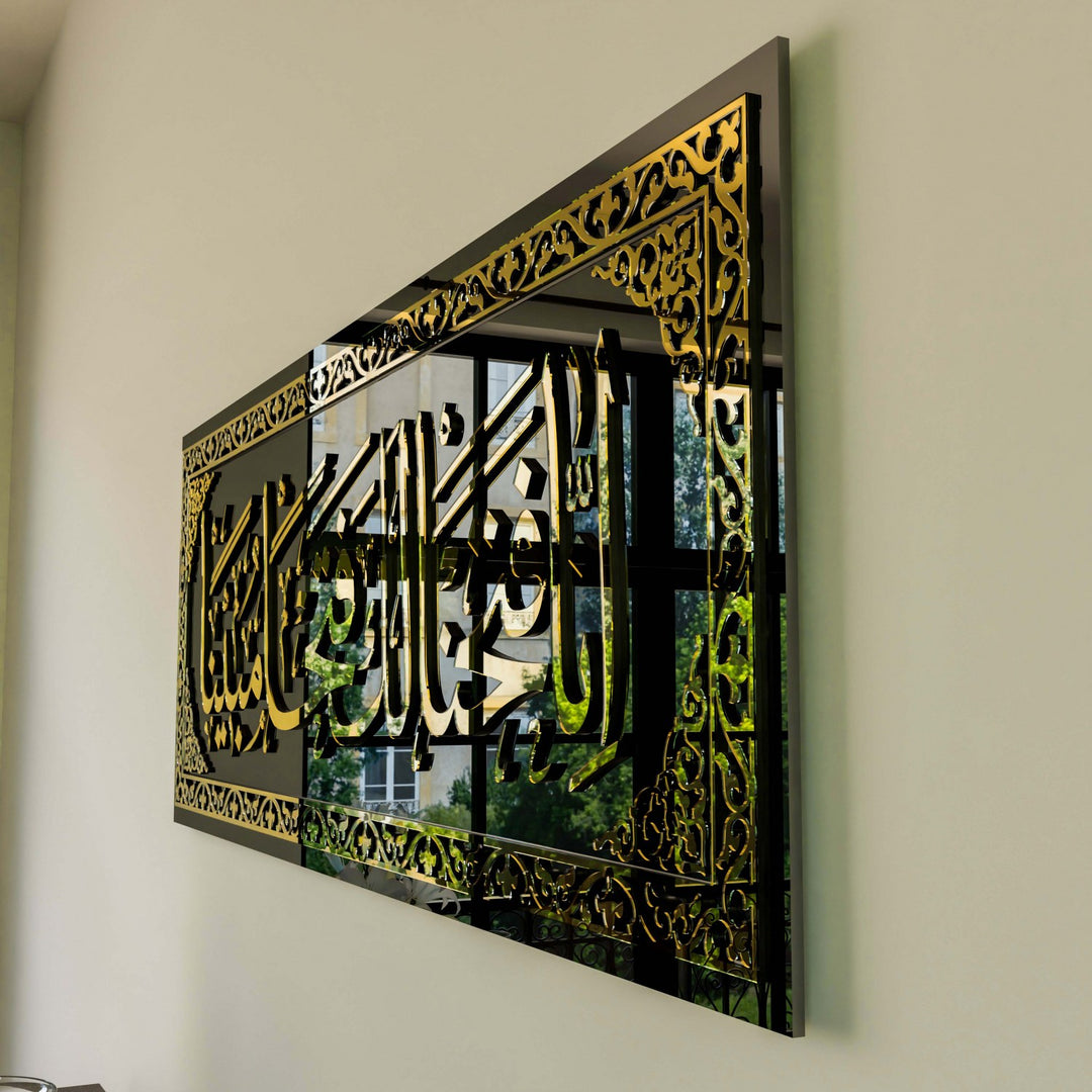 siyah-altin-cam-tablo-fetih-suresi-ayetli-duvar-tablo-islamicwallarttr