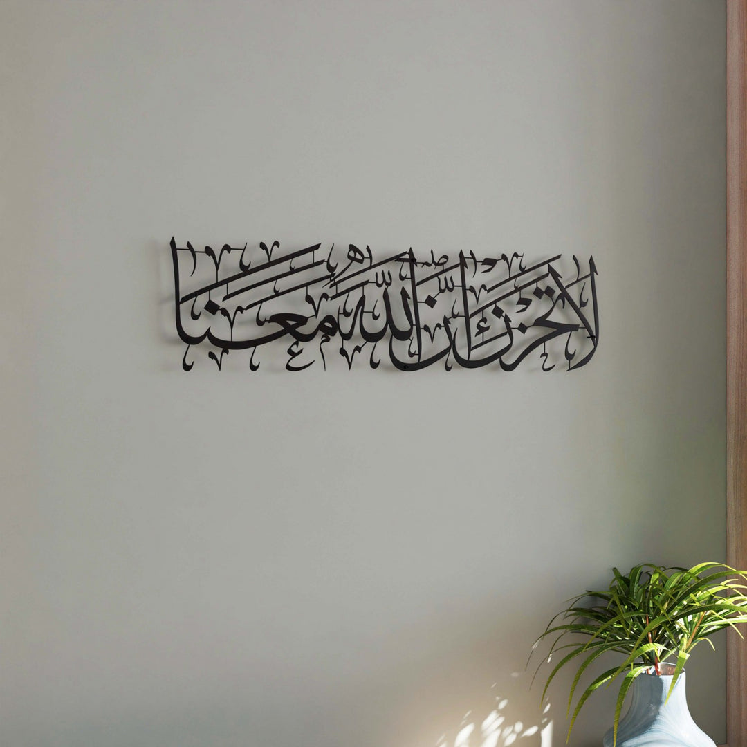 anlamli-kuran-duvar-dekoru-fetih-suresi-metal-islamicwallarttr